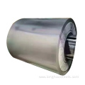2205 Stainless Steel Coil